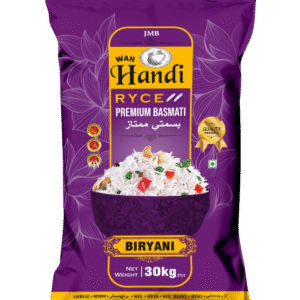 Biryani Rice